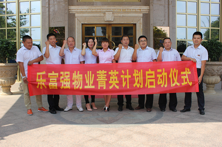 OB视讯·(中国游)官方网站