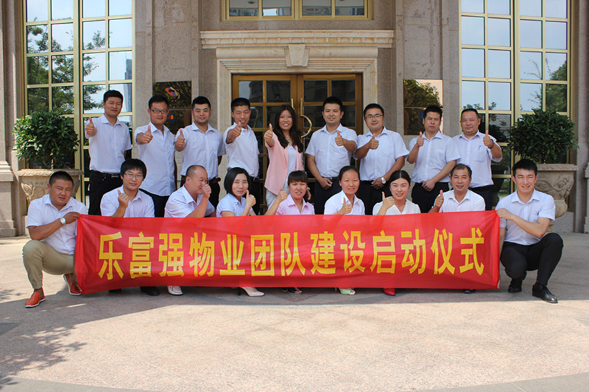 OB视讯·(中国游)官方网站