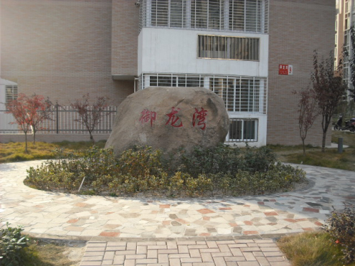 OB视讯·(中国游)官方网站