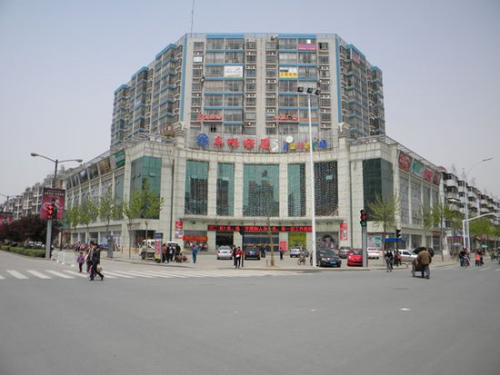 OB视讯·(中国游)官方网站