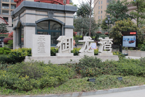 OB视讯·(中国游)官方网站