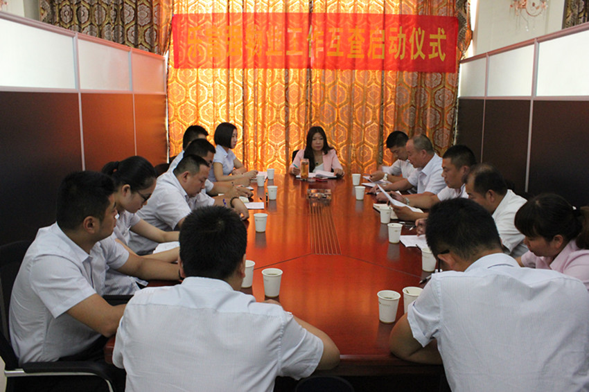 OB视讯·(中国游)官方网站