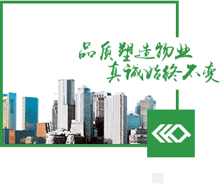 OB视讯·(中国游)官方网站