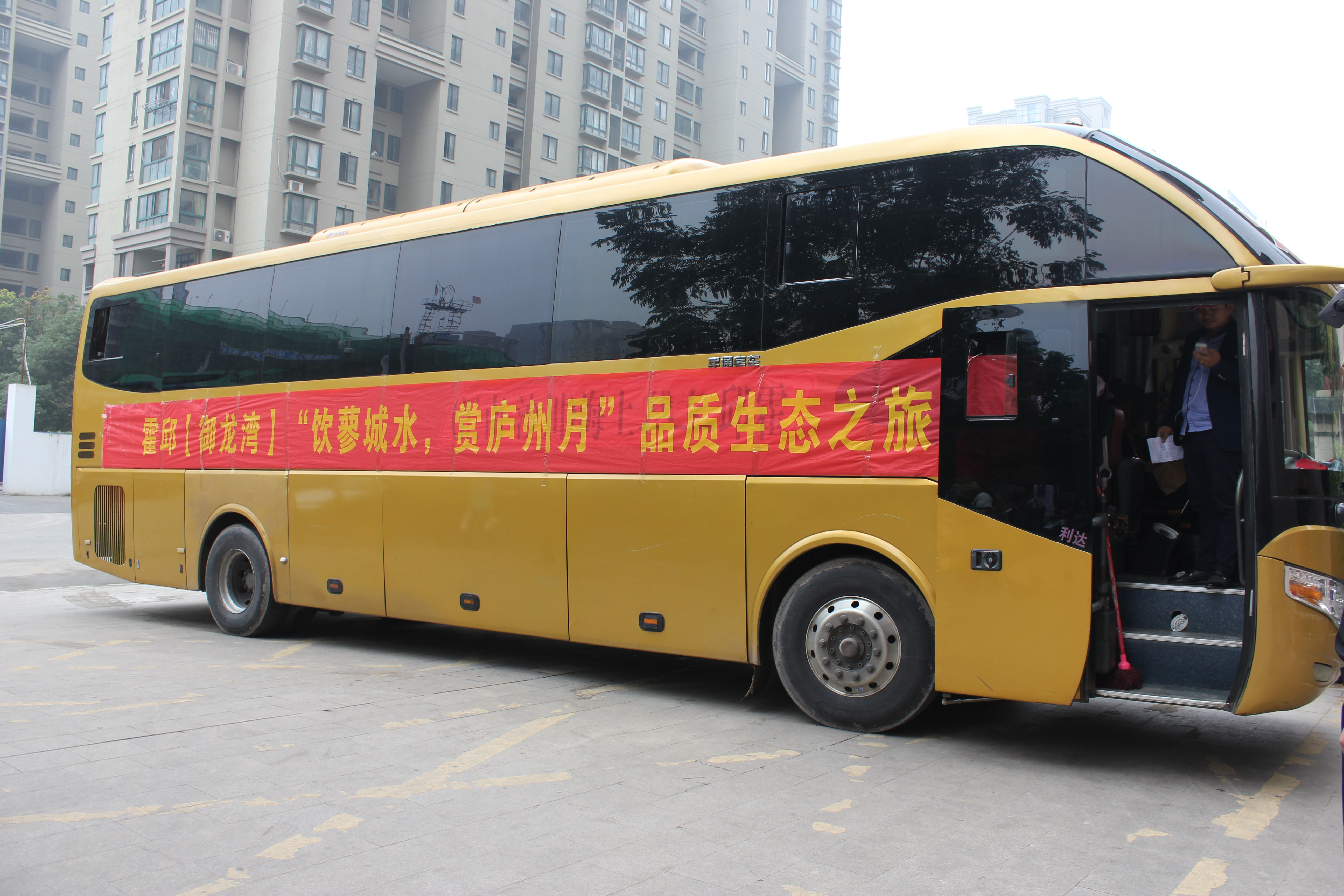 OB视讯·(中国游)官方网站