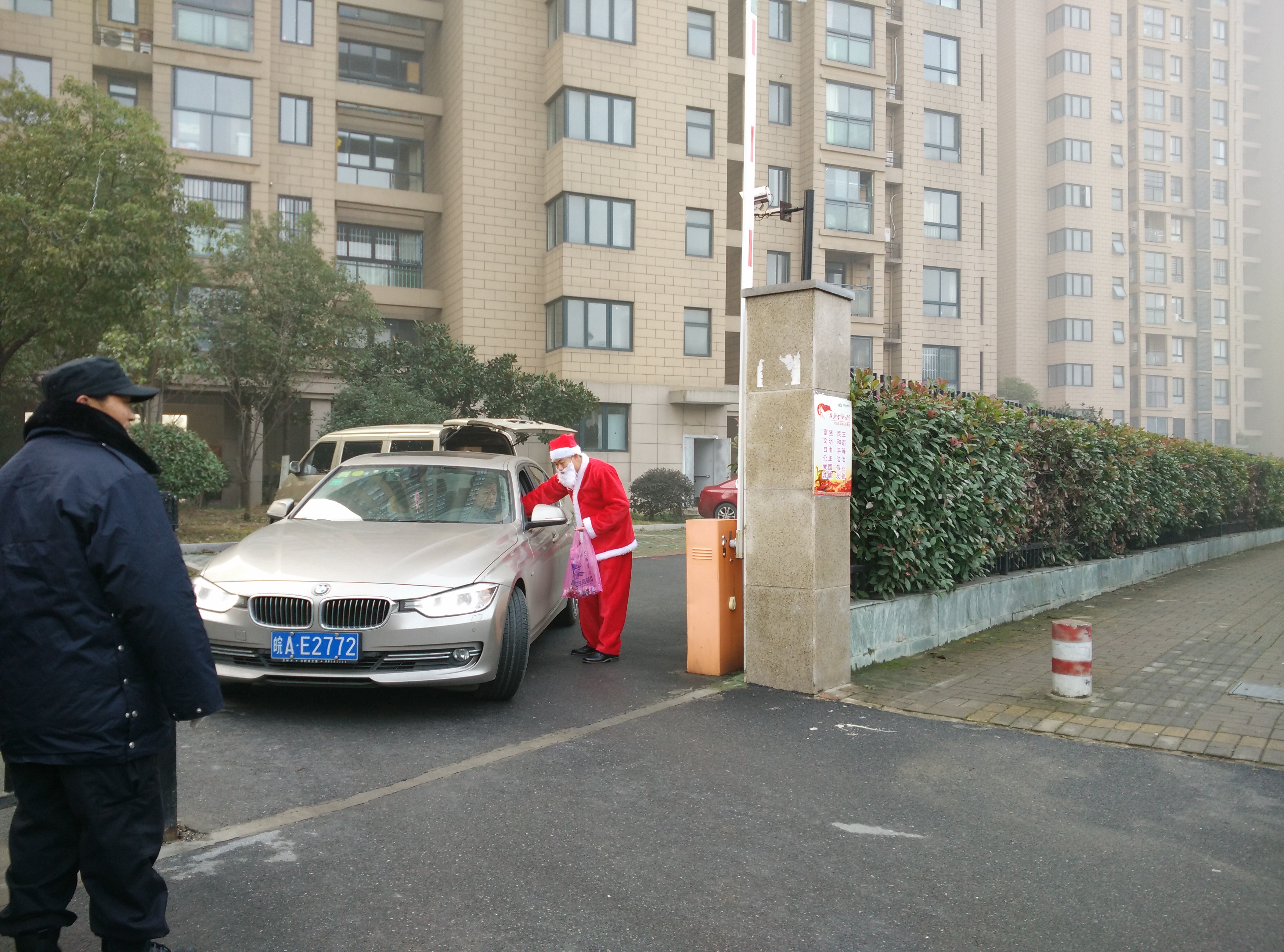 OB视讯·(中国游)官方网站