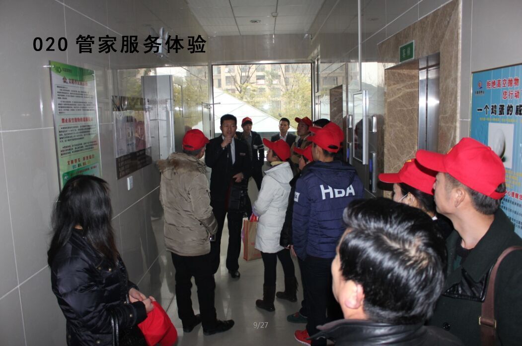 OB视讯·(中国游)官方网站