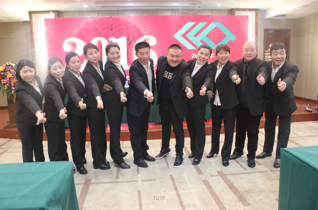 OB视讯·(中国游)官方网站