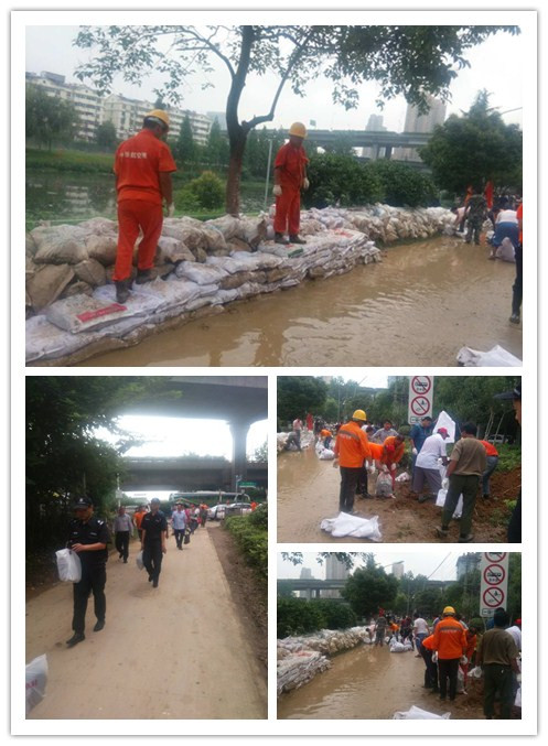 OB视讯·(中国游)官方网站