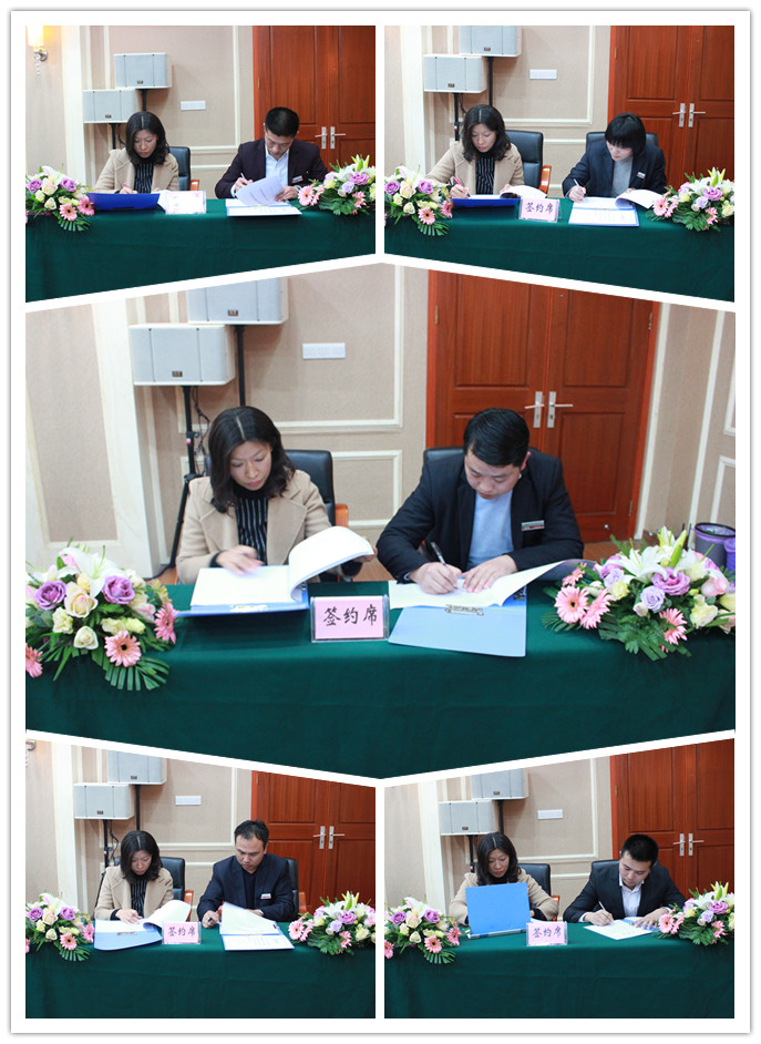 OB视讯·(中国游)官方网站