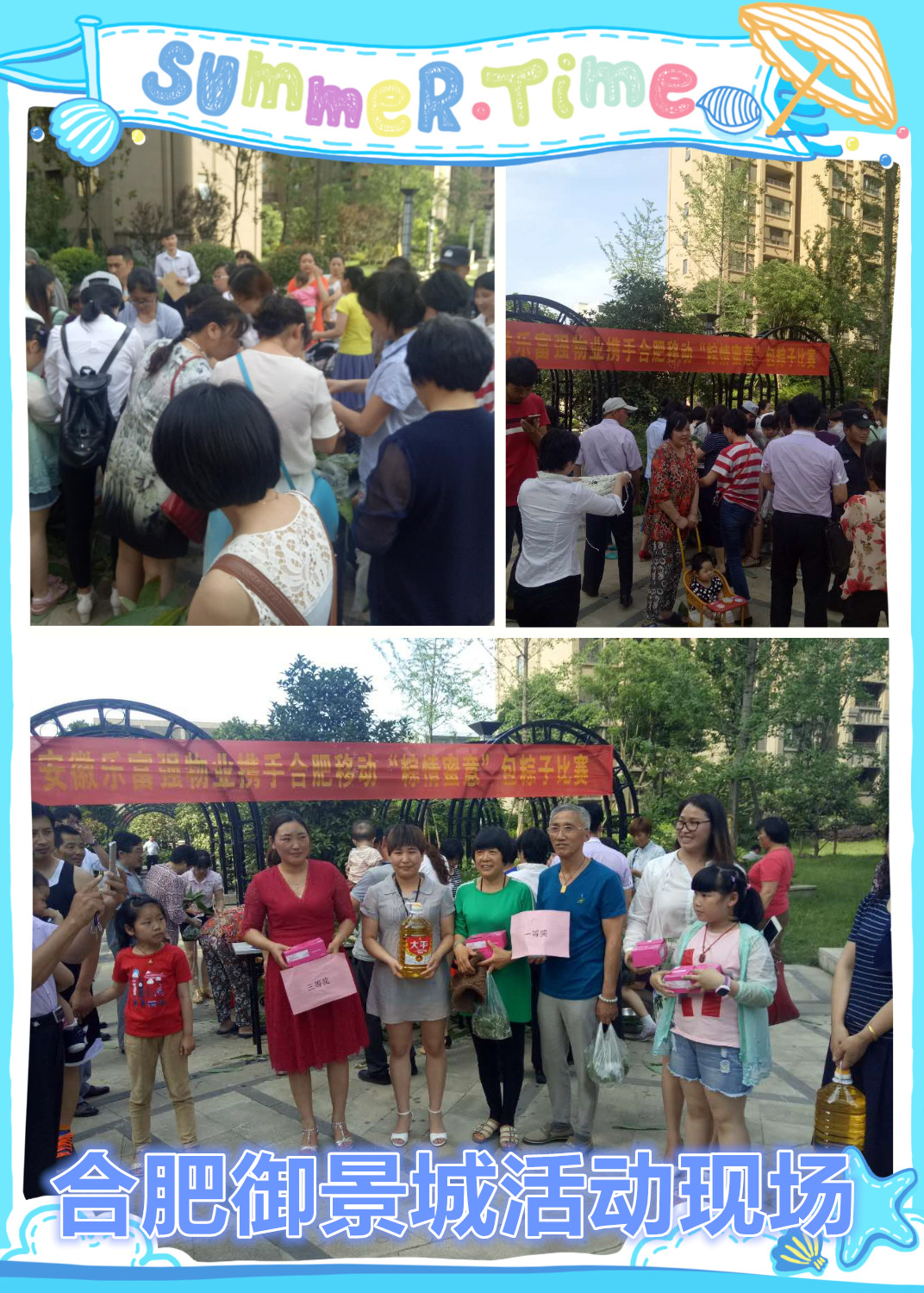 OB视讯·(中国游)官方网站