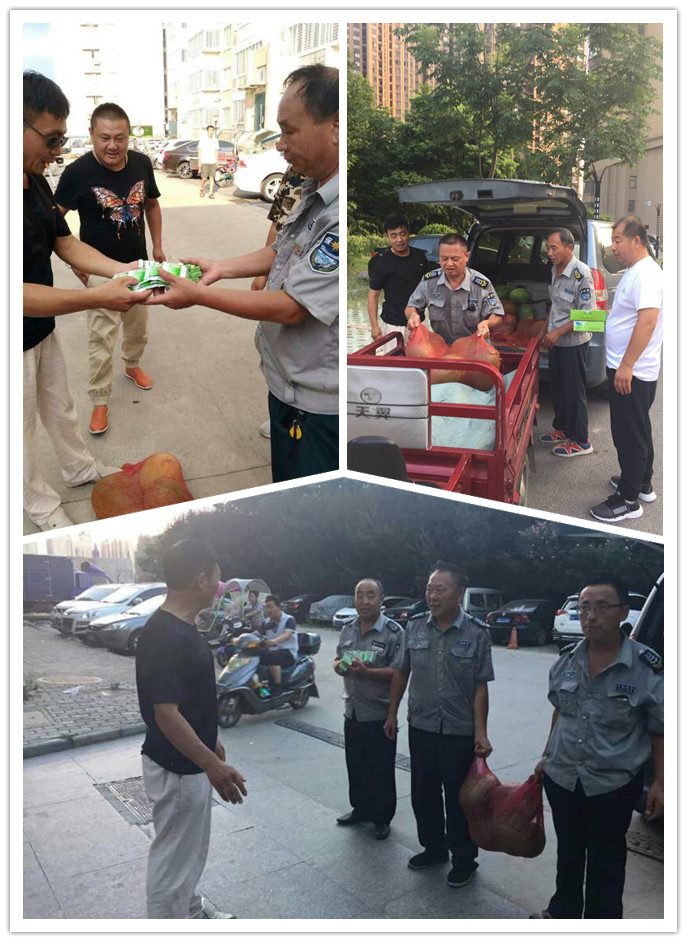 OB视讯·(中国游)官方网站