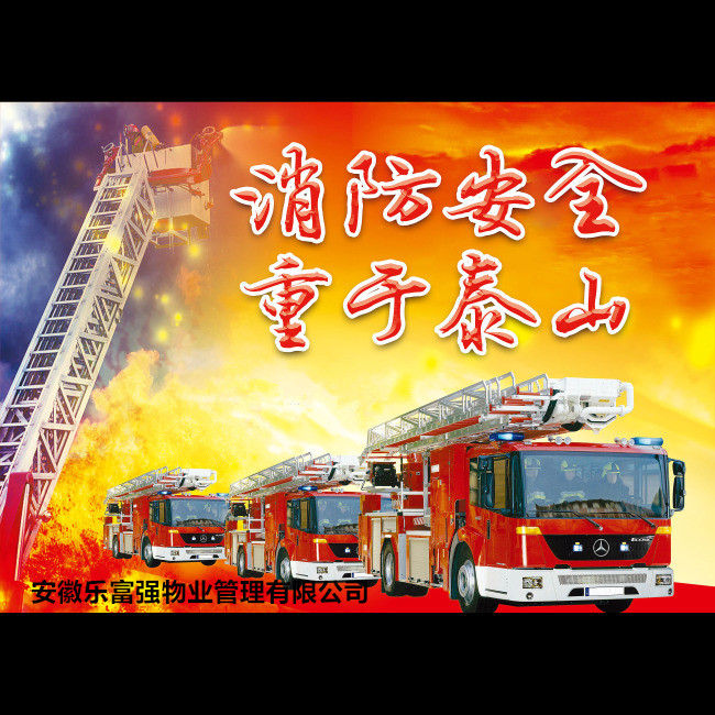 OB视讯·(中国游)官方网站