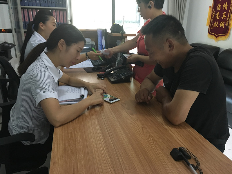 OB视讯·(中国游)官方网站