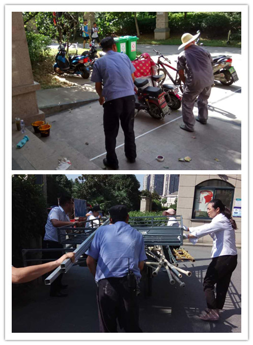 OB视讯·(中国游)官方网站