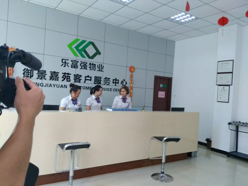 OB视讯·(中国游)官方网站