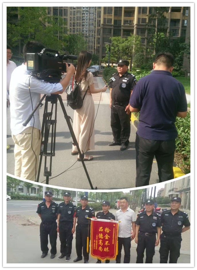 OB视讯·(中国游)官方网站