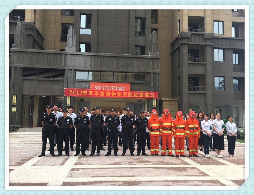 OB视讯·(中国游)官方网站