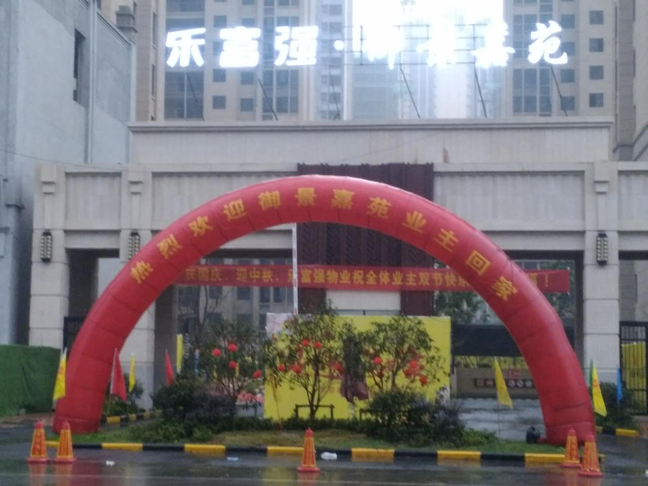 OB视讯·(中国游)官方网站