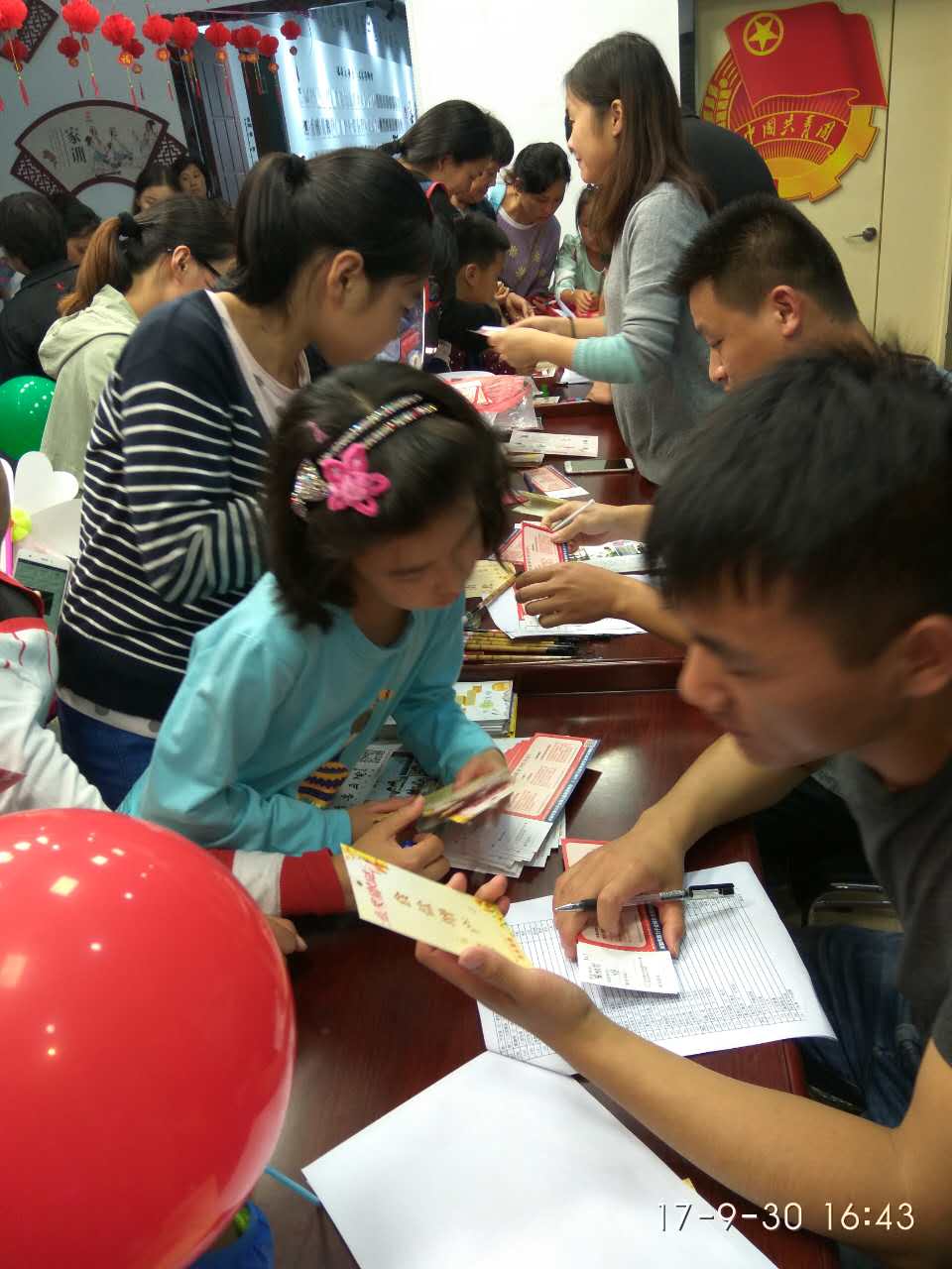 OB视讯·(中国游)官方网站