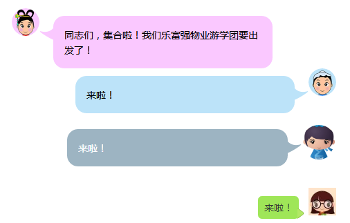 OB视讯·(中国游)官方网站