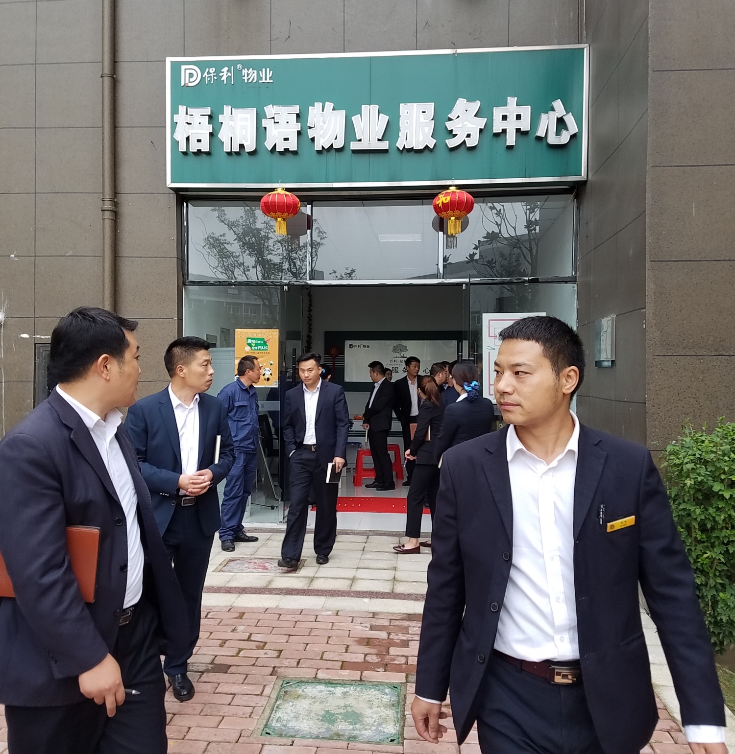 OB视讯·(中国游)官方网站