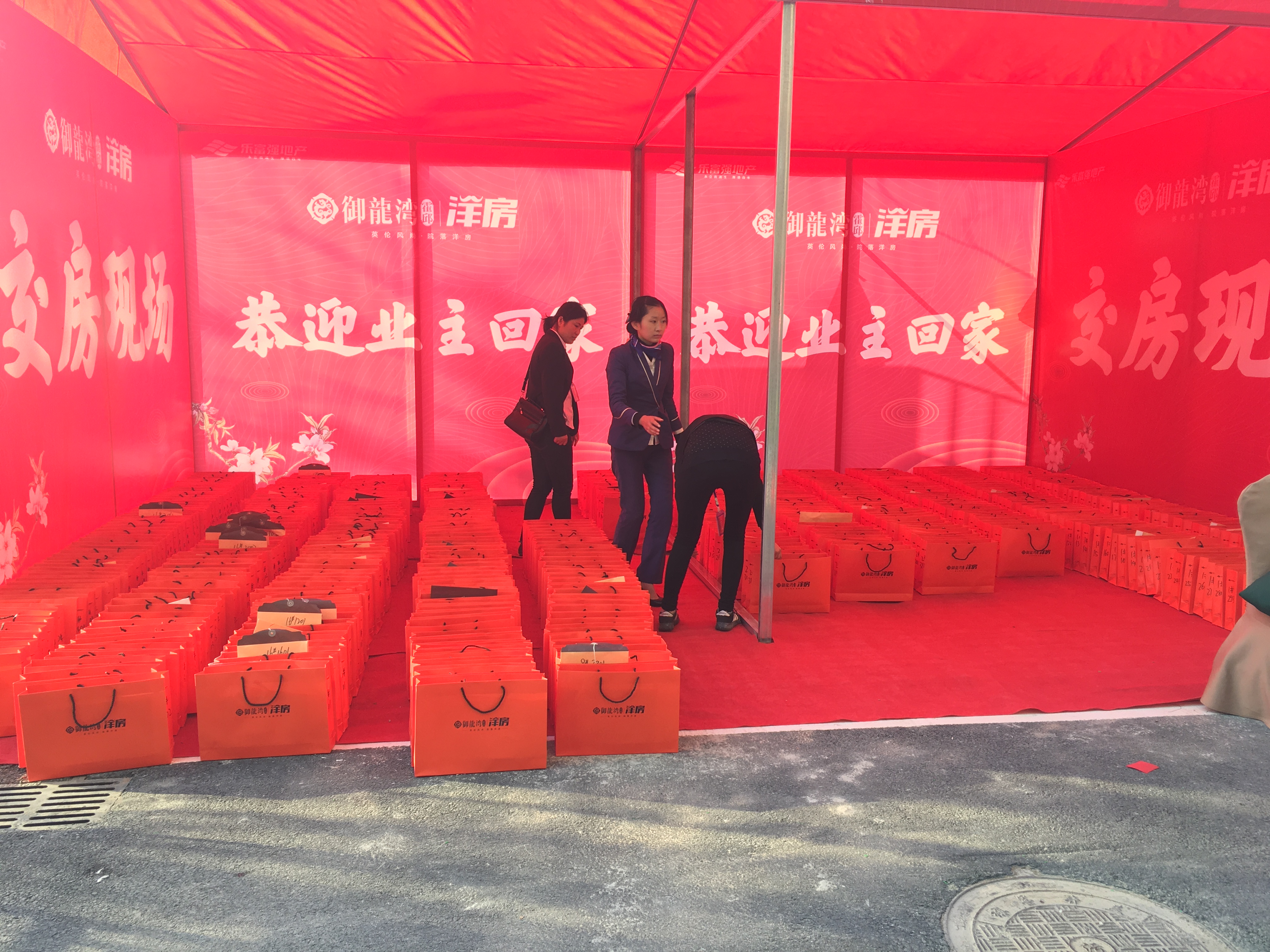 OB视讯·(中国游)官方网站