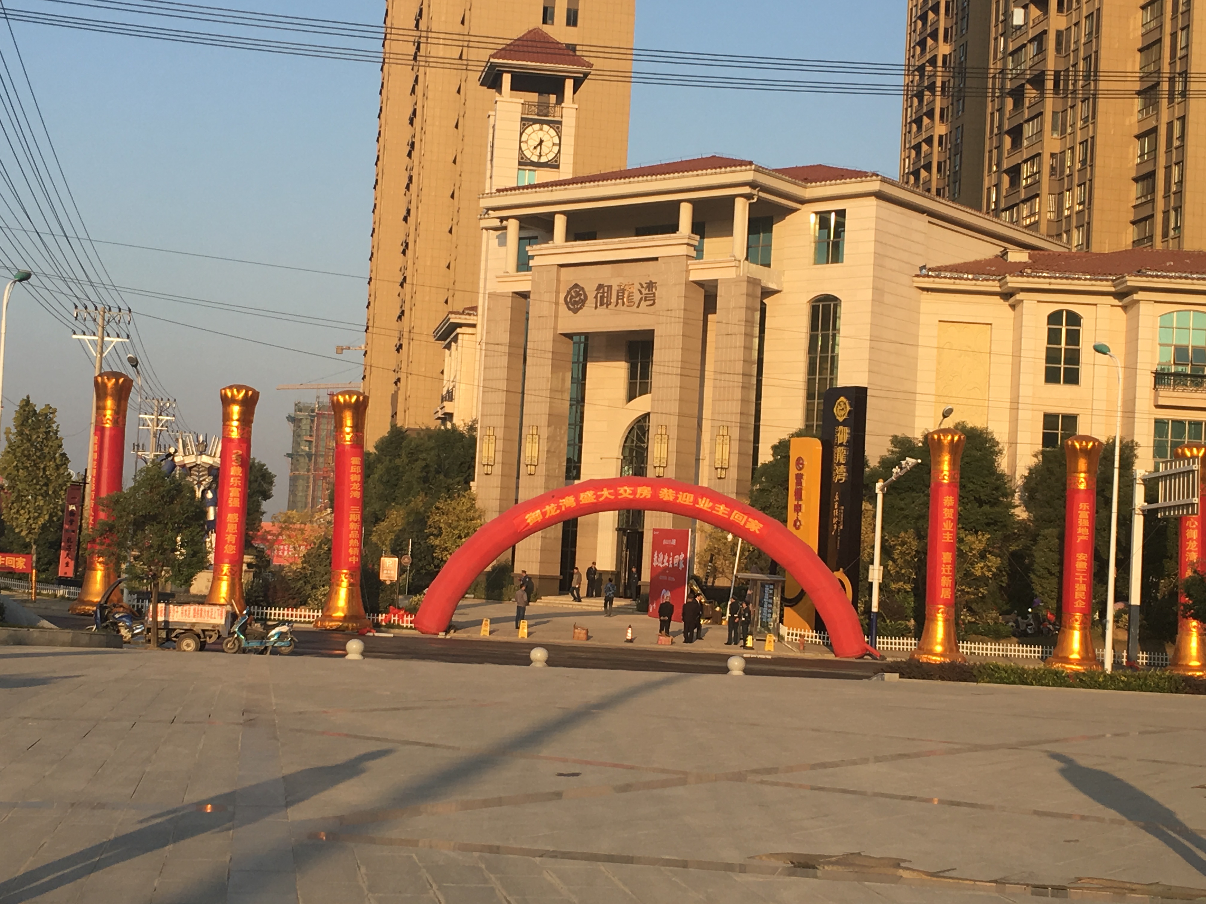 OB视讯·(中国游)官方网站