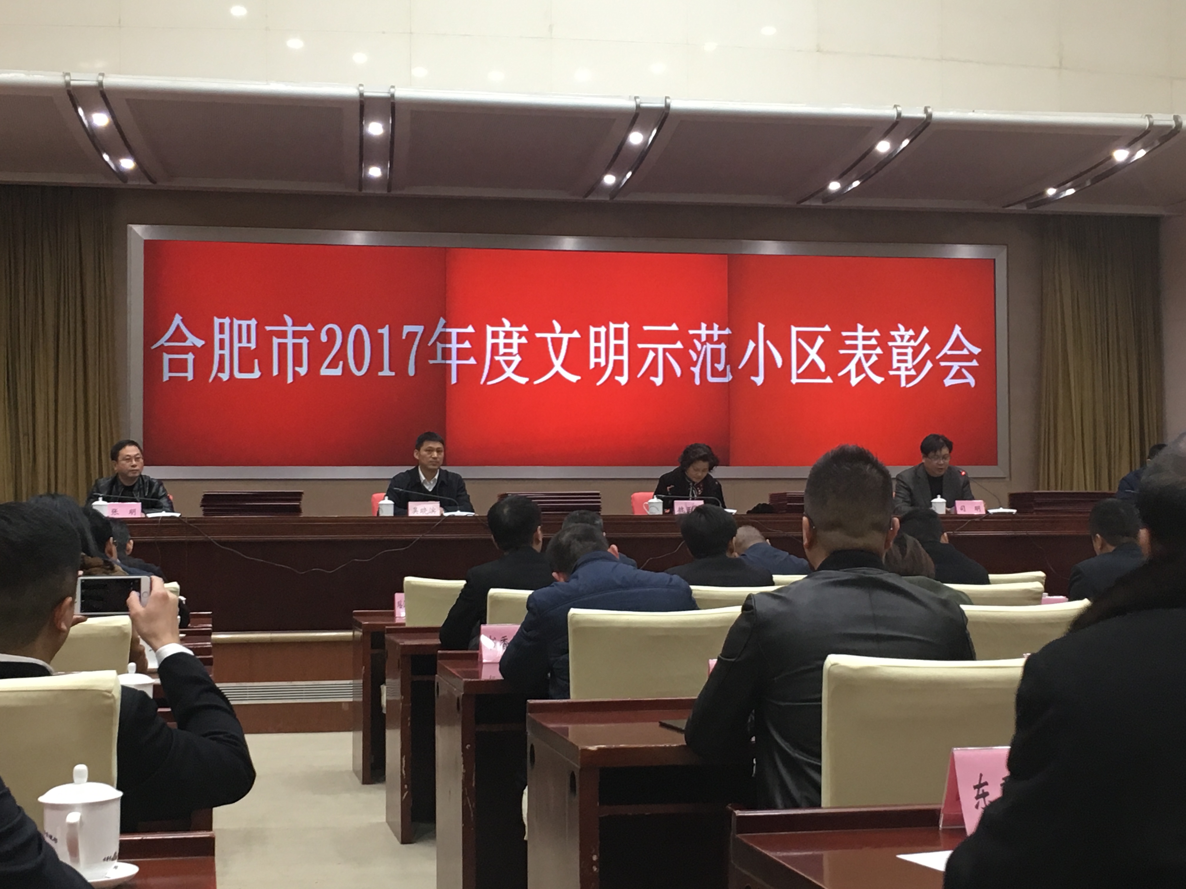 OB视讯·(中国游)官方网站