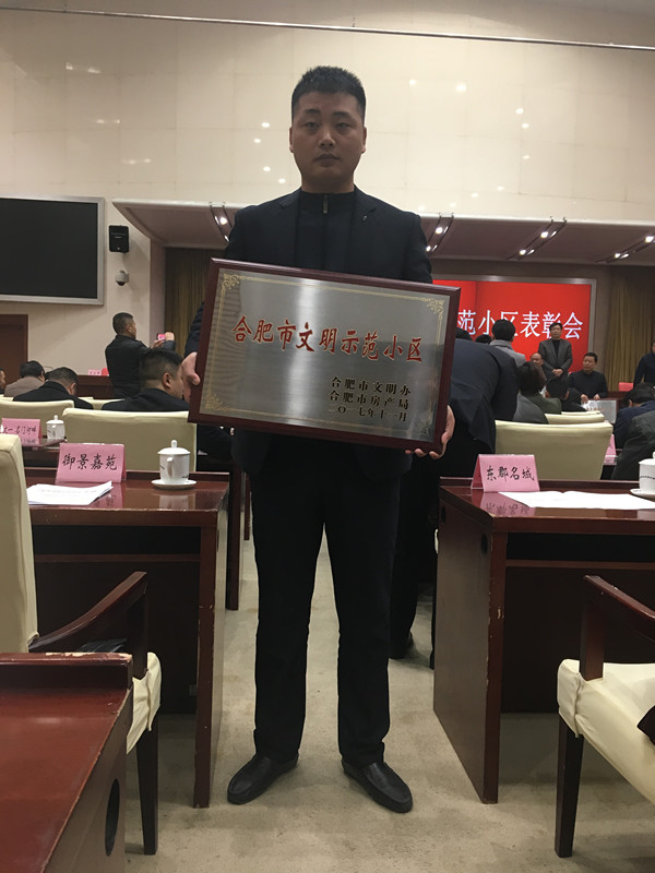 OB视讯·(中国游)官方网站