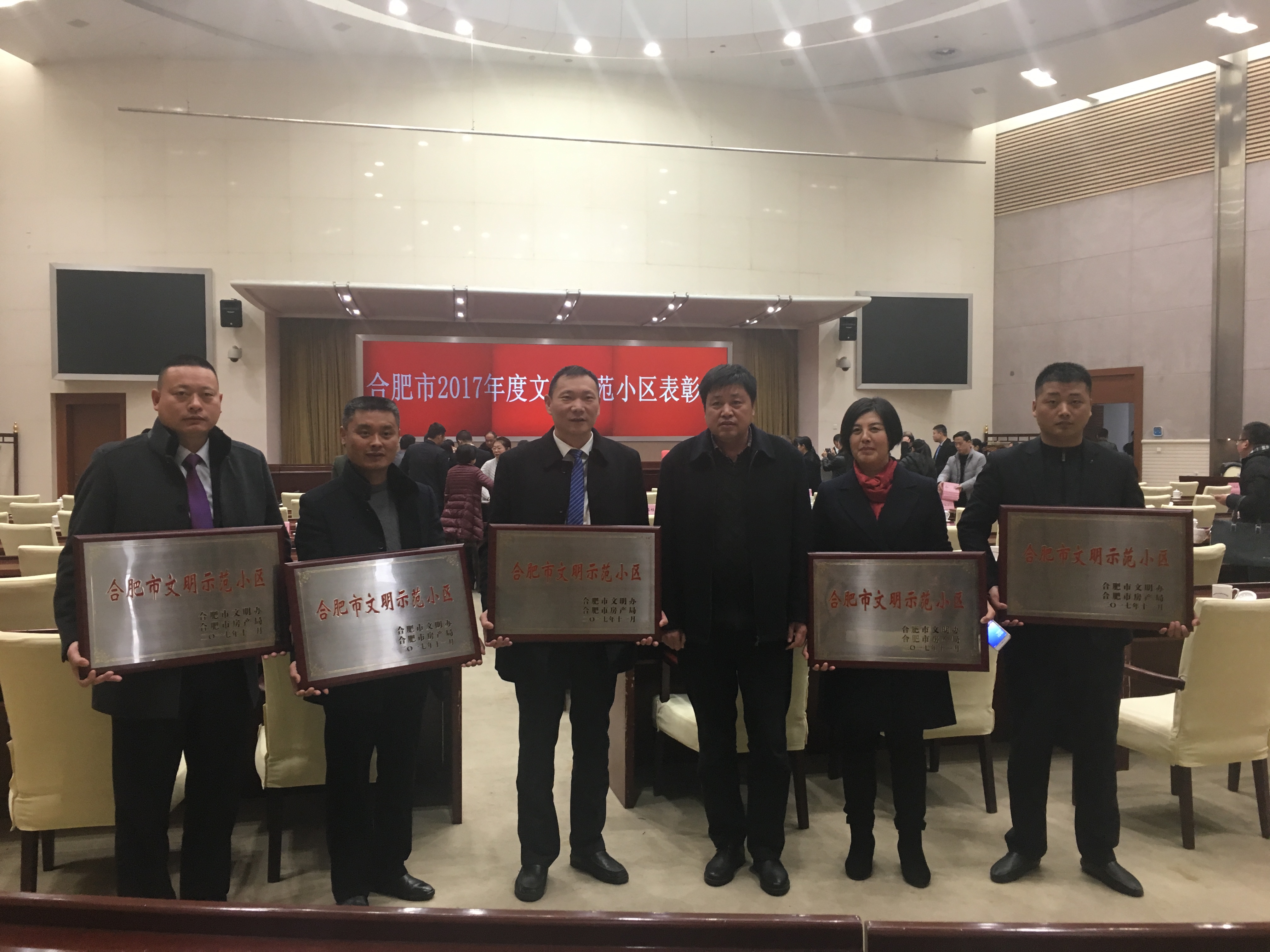 OB视讯·(中国游)官方网站