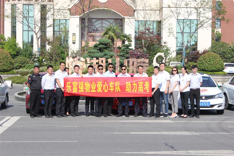 OB视讯·(中国游)官方网站