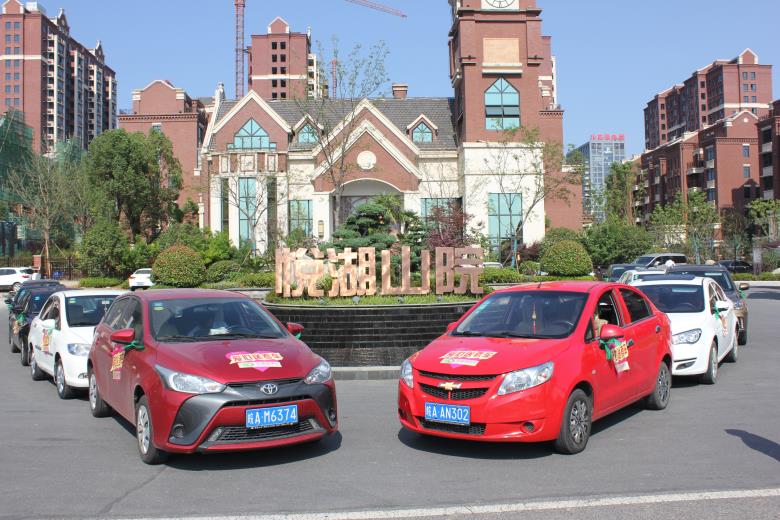 OB视讯·(中国游)官方网站