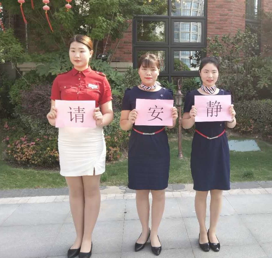 OB视讯·(中国游)官方网站