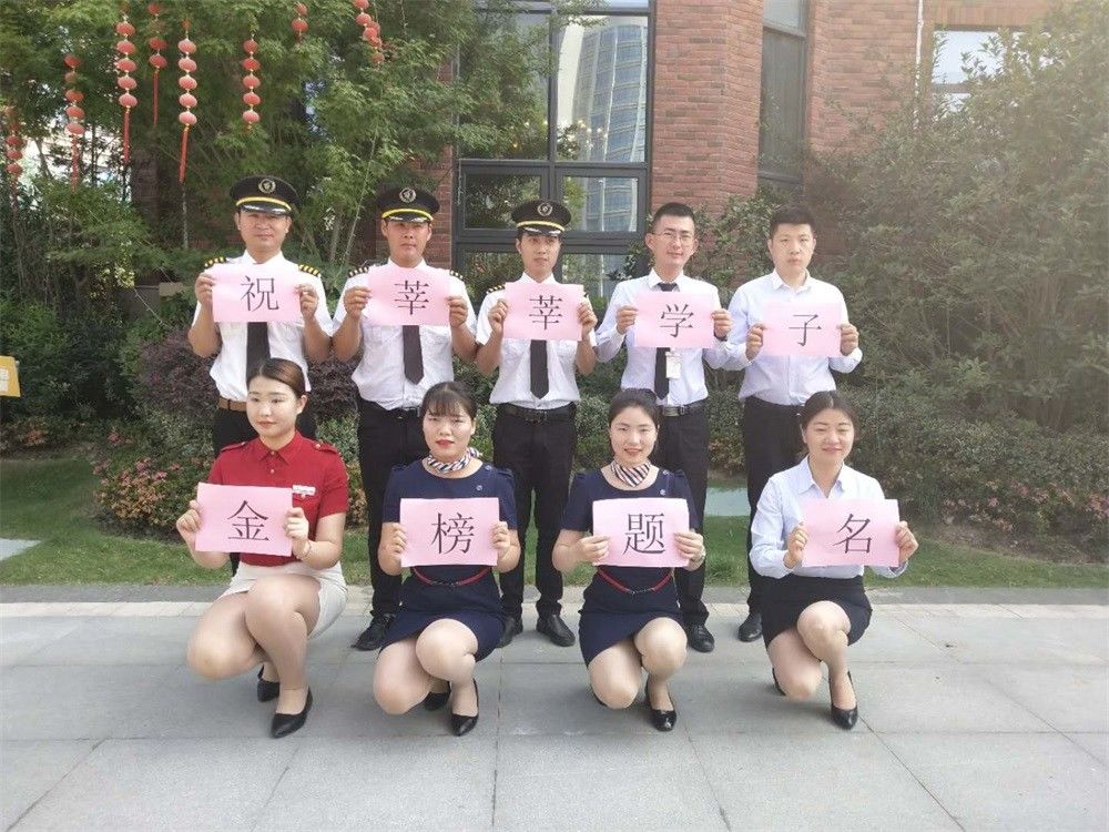 OB视讯·(中国游)官方网站