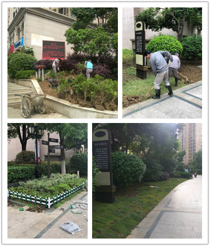 OB视讯·(中国游)官方网站