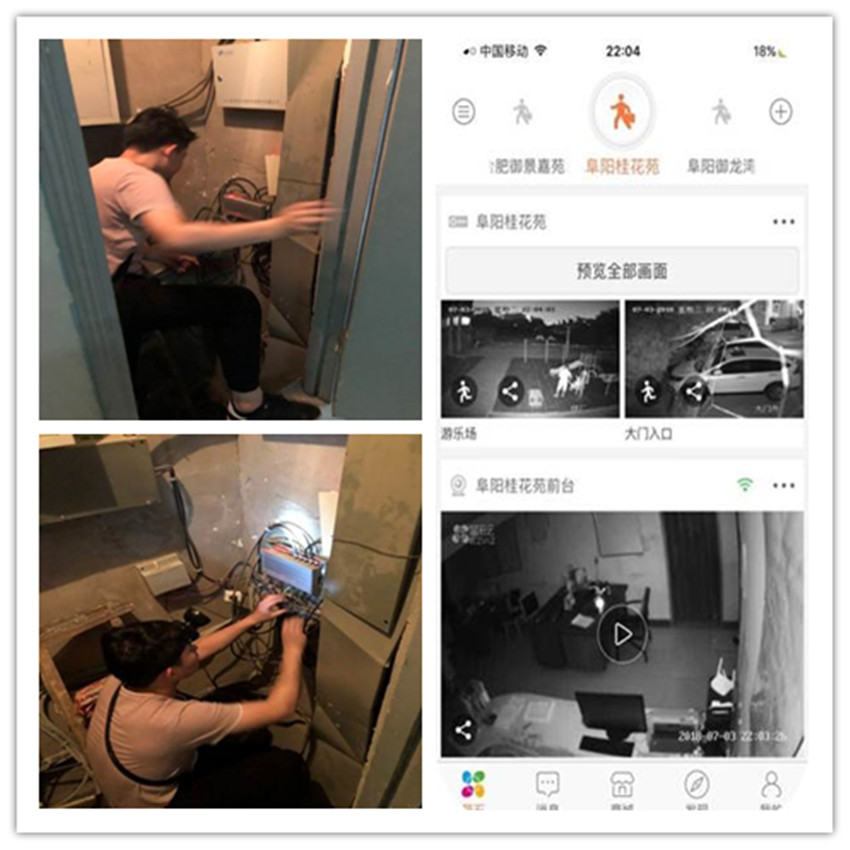 OB视讯·(中国游)官方网站