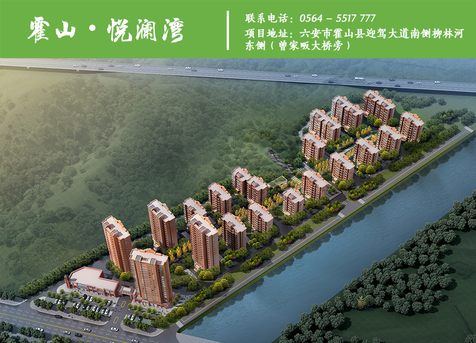 OB视讯·(中国游)官方网站