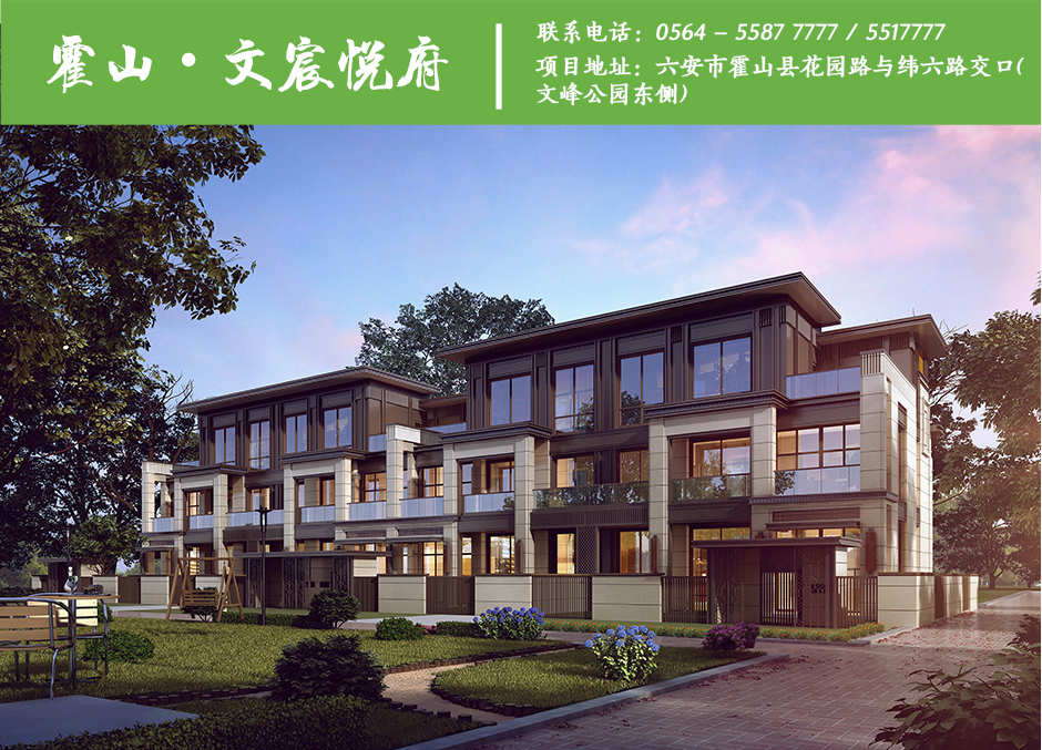 OB视讯·(中国游)官方网站