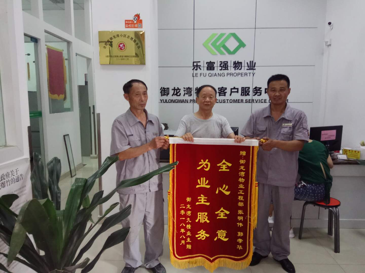 OB视讯·(中国游)官方网站