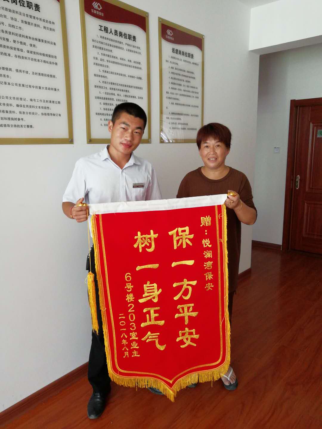 OB视讯·(中国游)官方网站