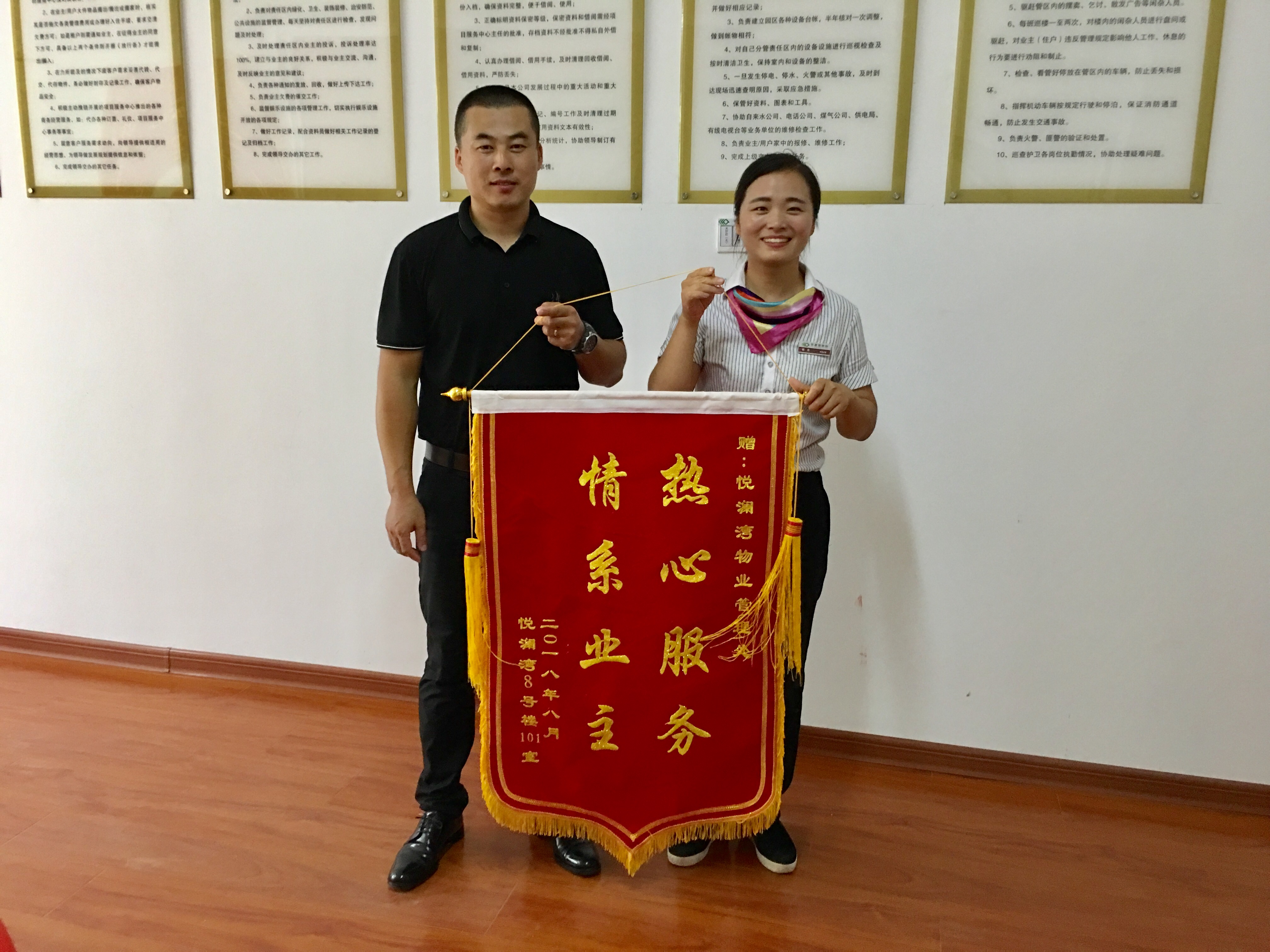 OB视讯·(中国游)官方网站