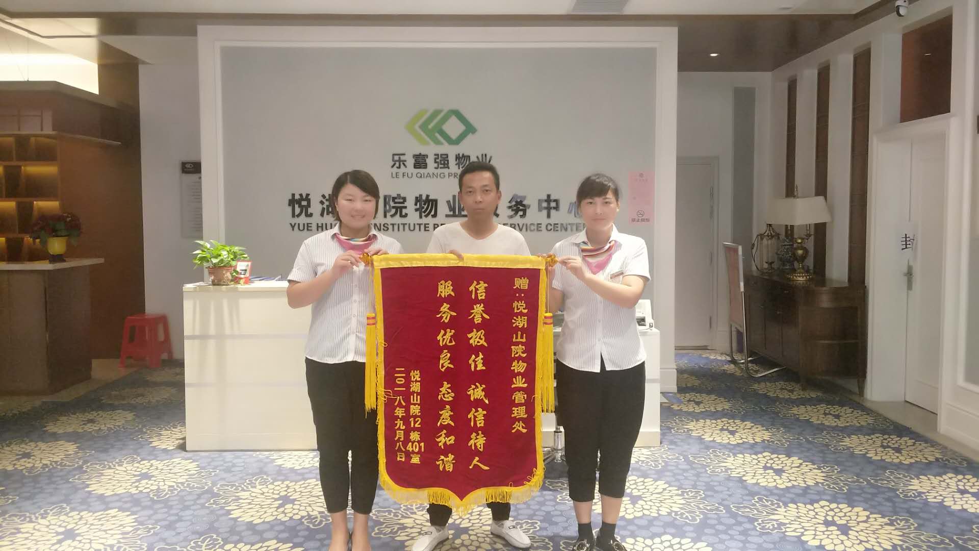 OB视讯·(中国游)官方网站