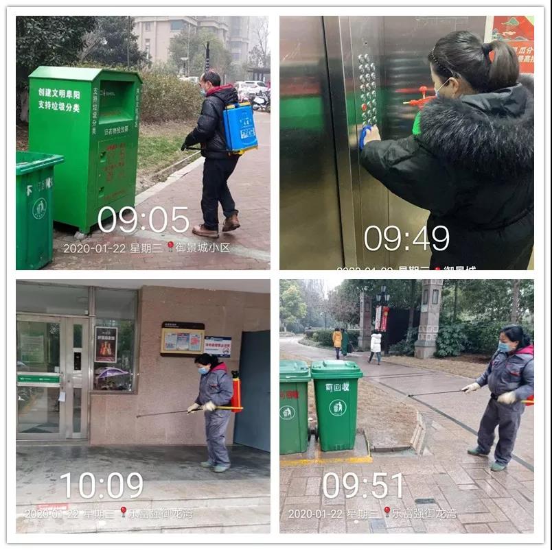 OB视讯·(中国游)官方网站