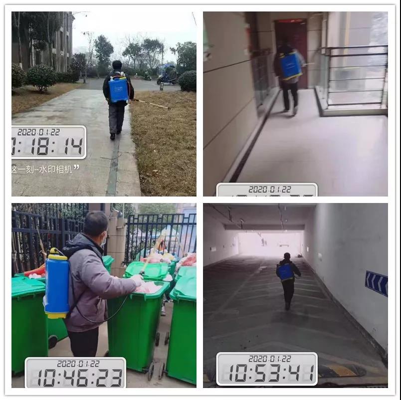 OB视讯·(中国游)官方网站