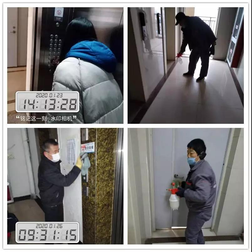 OB视讯·(中国游)官方网站