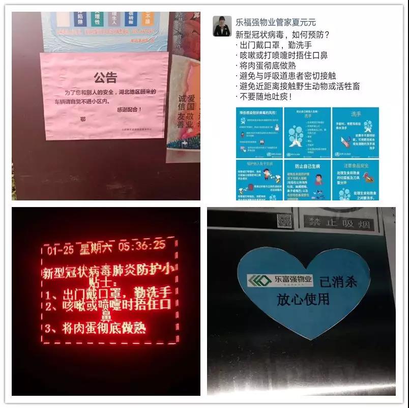 OB视讯·(中国游)官方网站