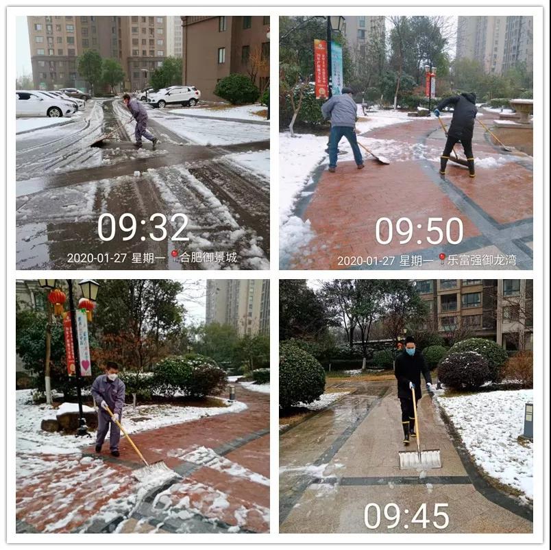 OB视讯·(中国游)官方网站