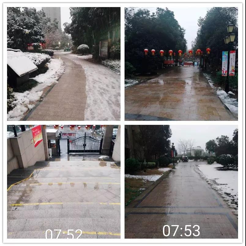 OB视讯·(中国游)官方网站