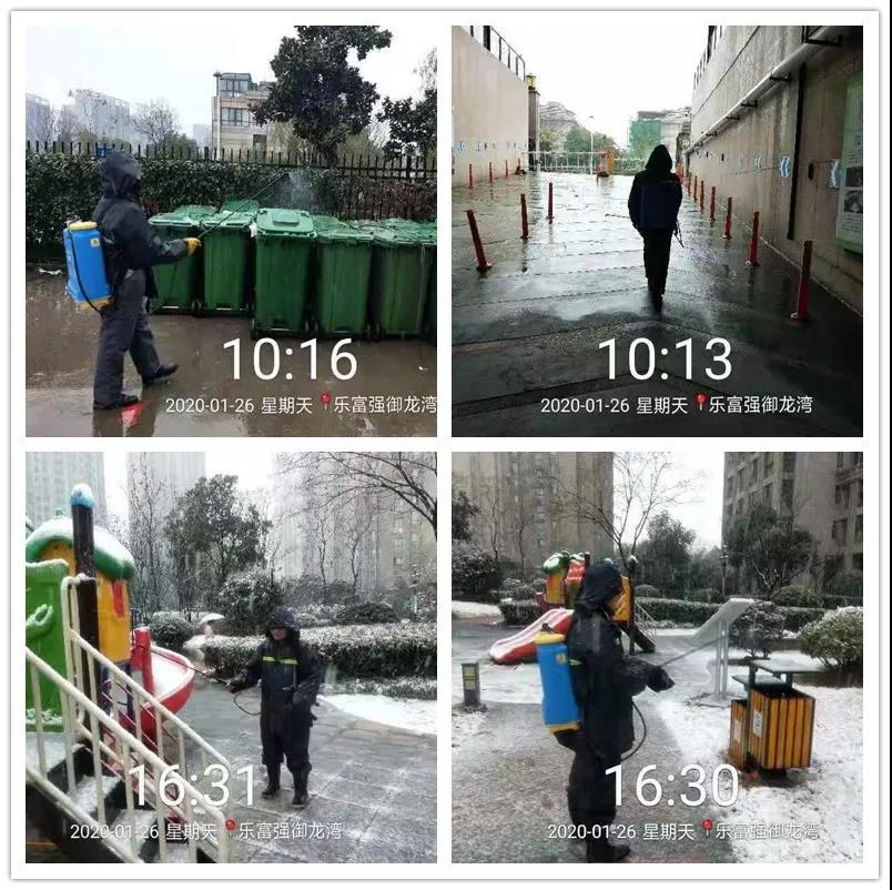 OB视讯·(中国游)官方网站