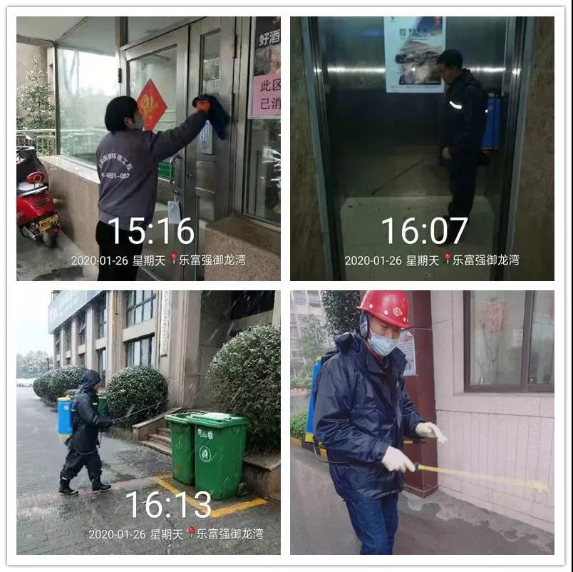 OB视讯·(中国游)官方网站